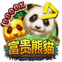 皇冠体育：熊猫财富2电子游戏